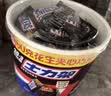 士力架花生夹心巧克力 碗装23条460g 休闲零食 糖果 送礼物 能量棒 实拍图
