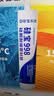 硅宝 998门窗户外耐候密封胶户外防水抗老化玻璃胶300ml 1支装 黑色 实拍图