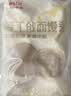 西贝莜面村杂粮纸皮烧麦360g 6个 面点半成品 加热即食点心烧卖 开学早餐 实拍图
