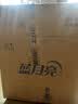 蓝月亮亮白洗衣液薰衣草香2.75kg瓶*2+1.95kg瓶护色增艳 易漂 品质严选 实拍图