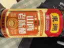 水塔山西老陈醋6度500ml【8年陈国标19777】食醋凉拌调味醋泡纯粮酿造 实拍图