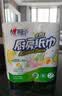 心相印【樊振东推荐】厨房用纸卷纸75节*8卷纸巾食品接触级 懒人抹布 实拍图