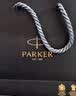 派克（PARKER）钢笔签字笔办公自用送礼威雅XL经典黑金夹墨水笔+小墨水礼盒中秋节送礼送好友白条优惠 实拍图