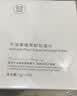 健美创研牛油果卸妆湿巾2盒 温和深层清洁眼唇脸三合一 一次性包装旅行装 实拍图