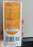 【原研药】 易坦静 氨溴特罗口服溶液 120ml/盒  实拍图