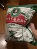 黄飞鸿泡脚药包祛湿脾胃虚寒安神助眠艾草生姜花椒红花助眠足浴包 实拍图