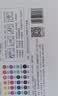 得力（deli）【开学文具】36色儿童学生水性丙烯马克笔PP盒装水彩笔生日礼物防水手绘咕卡荧光记号笔树涂鸦美育 实拍图