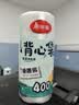 美丽雅一次性保鲜袋食品级背心400只加大号35*45cm塑料袋加厚冷藏 实拍图