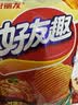 好丽友（ORION）好友趣韩国泡菜味125g 追剧休闲零食薯片膨化食品解馋小吃 实拍图