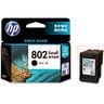 惠普（HP）802原装黑色墨盒 适用hp deskjet 1050/2050/1010/1000/2000/1510/1511打印机 实拍图
