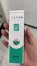 完美芦荟胶40g补水保湿乳液晒后修护面霜改善肌肤粗糙温和不刺激 实拍图