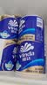 维达（Vinda）有芯卷纸 蓝色经典4层200克*10卷 厚韧大分量 卫生纸厕纸 卷筒纸 实拍图
