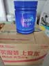 蓝月亮活氧色渍净彩漂粉500g×3 除菌爆炸盐校服净去污去黄白衣婴儿可用 实拍图