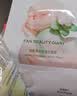 Fan Beauty Diary碳酸瓷娃娃波尔面膜(面膜25g+啫喱8g)*5片保湿紧致 生日礼物 实拍图