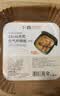 广意空气炸锅专用纸 烤盘烤箱耐高温吸油纸食品级加厚方形100只GY8611 实拍图