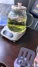 志高（CHIGO）全玻璃养生壶0胶0拼接1L煮茶壶电热水壶花茶壶煮茶器烧水煮茶一体机生日礼物 BG-08 实拍图