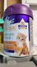麦德氏猫咪专用羊奶粉200g 幼猫奶粉成猫羊奶粉新生猫咪宠物羊奶粉 猫咪专用羊奶粉 实拍图