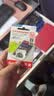 Sandisk闪迪128GB TF（MicroSD）内存卡 A1 U1 C10 至尊高速移动版存储卡 读速195MB/s 手机平板游戏机内存卡 实拍图