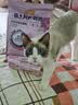 麦富迪 猫粮 barf霸弗生骨肉主食冻干双拼天然粮鲜肉营养无谷高肉高蛋白 鲜鸡肉配方|成猫粮1.8kg 实拍图