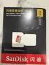 Sandisk闪迪1TB TF(MicroSD)内存卡4K极速金卡A2 V30 U3兼容大疆Pocket3/4P/Action 6运动相机/无人机存储卡 实拍图