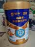 蒙牛悠瑞牛初乳粉免疫球蛋白中老年奶粉900g*1罐富硒 中秋送礼 实拍图