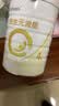 合生元（BIOSTIME）派星 学龄前儿童奶粉 4段(3岁或以上)800g*4罐 自护力/高钙 实拍图