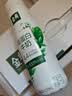 伊利金典4.4g高蛋白牛奶整箱 250ml*10瓶  中秋礼品礼盒装 实拍图