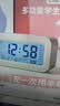 【全网低价】三年二班多功能电子闹钟学生专用起床神器强力叫醒儿童桌面时钟摆件生日礼物 白色（充电款） 实拍图