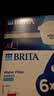 碧然德BRITA 家用净水壶 滤水壶滤芯 MAXTRA Pro WLE 去水垢专家版PRO滤芯6只装 实拍图