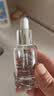 科颜氏（Kiehl's）安白瓶淡斑精华液30ml 美白紧致VC护肤品礼盒生日中秋节礼物 实拍图
