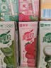 蒙牛真果粒果缤纷多口味草莓芦荟椰果黄桃果粒牛奶饮品250g*24盒 礼盒 实拍图