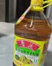 鲁花【保真菜籽油】食用油低芥酸特香菜籽油5L  /桶非转基因 实拍图