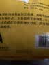 中盐球型软水盐10kg【软水机专用盐】 软化水质预防水垢保护机器 国货 实拍图