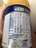 美素佳儿（Friso）皇家婴儿配方奶粉1段（0-6个月婴儿适用）400克 乳铁蛋白 新国标 实拍图