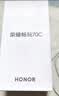 荣耀畅玩70C 5300mAh耐用电池 长辈简易模式 整机抗摔 4+128 墨岩黑 国家补贴 手机 老人 银发一族 实拍图