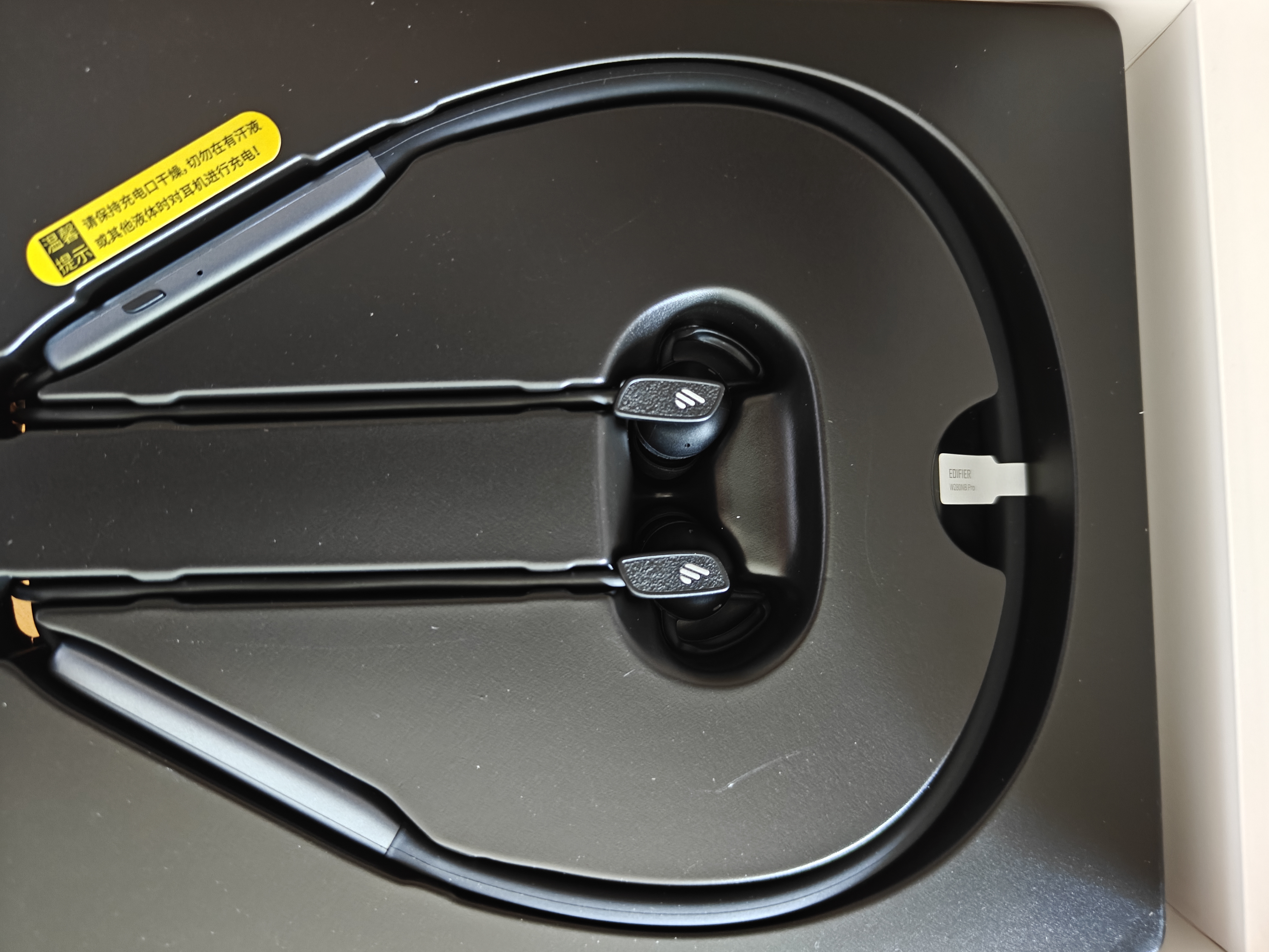 漫步者（EDIFIER）W280NB Pro 颈挂式主动降噪蓝牙耳机 磁吸设计 45dB降噪 适用苹果华为小米OPPO手机 典雅黑 实拍图