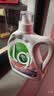 威露士La自然清新威露士洗衣液西柚白影（茉莉）2.25L【品质严选】 实拍图