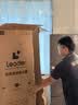 海尔出品统帅悦享系列251L三开门小户型家用电冰箱变频新一级能效风冷无霜LC3-258WS9以旧换新国家补贴 实拍图