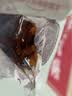 麦富迪狗狗零食 奢华营养鸡肉卷甘薯1200g成幼犬磨牙训练奖励宠物零食 实拍图