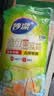 妙洁 站立密封袋 共60只 小中号组合 食品级自封袋保鲜密实袋 实拍图