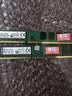 金士顿/华硕/品牌拆机 2GB 4GB 8GB 3代4代二手内存 1600 2400 二手内存条台式机二手内存 金士顿 DDR3 8G 1600 8新 实拍图