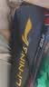 李宁（LI-NING）羽毛球拍新色雷霆小钢炮深墨绿4U已拉线AYPU039-4 实拍图