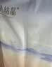 十月结晶产妇卫生纸加长刀纸（34*60cm）月子纸孕产妇专用1袋（250g*4包） 实拍图