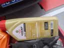 壳牌（Shell）动力橙单次小保养卡0W-30 SN/C3 5L 含机油+机滤+工时 汽车保养 实拍图