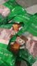 鹏程国营品牌北京老字号 去皮五花肉片4斤（500g*4）烤肉猪肉源头直发 实拍图