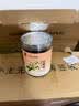 同仁堂【补肾养精】山茱萸野生特级泡水喝中药材正品饮片功效100g 实拍图