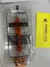 适用iPhone17无尘仓苹果16除尘钢化膜14promax苹果秒贴手机膜15钢化玻璃12全屏防窥膜mini 除尘秒贴舱【全屏超清】2套装 苹果17 实拍图