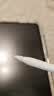 京东京造电容笔笔尖2个装 通用Apple Pencil一 二代替换笔尖ipad电容笔静音专用笔头手写触控笔配件备用笔 实拍图