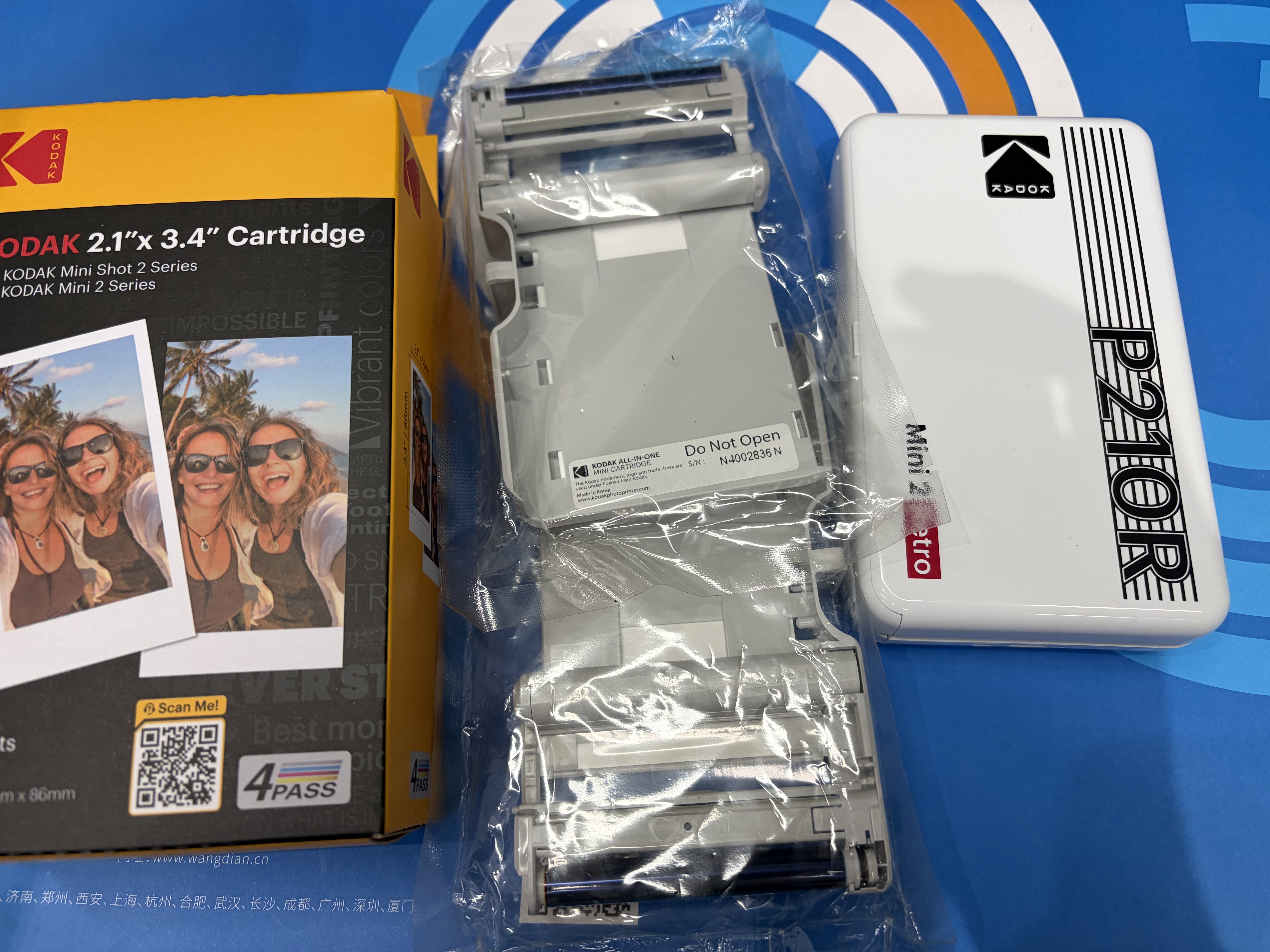 KODAK柯达 Mini2 Retro照片打印机 手机蓝牙连接相片打印 便携2英寸彩照冲印自动覆膜 节日生日结婚礼物 实拍图