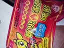 暖火【通用暖贴】暖宝宝贴暖贴通用型自发热贴持久发热保暖暖宫贴20片 实拍图